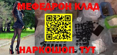 каннабис Пушкино