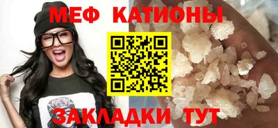 бутират Пугачёв