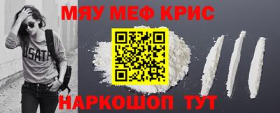 каннабис Пушкино
