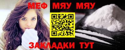 каннабис Пушкино
