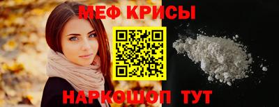 каннабис Пушкино