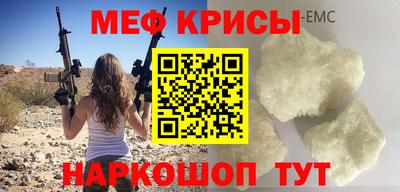 каннабис Пушкино