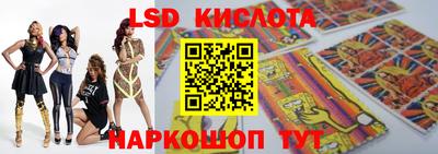 бутират Пугачёв