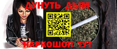 бутират Пугачёв