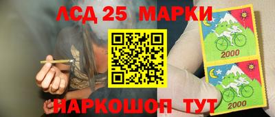 бутират Пугачёв