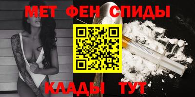 бутират Пугачёв