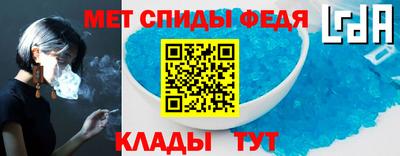 шишки Пыть-Ях