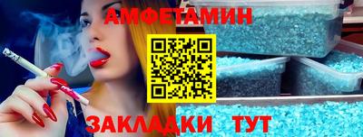 каннабис Пушкино