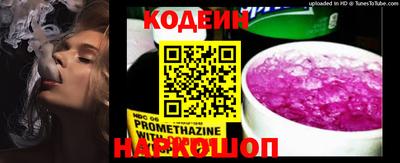 каннабис Пушкино