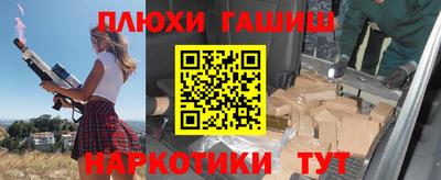 бутират Пугачёв