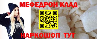 каннабис Пушкино