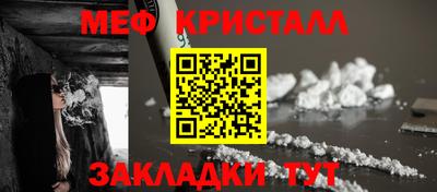 каннабис Пушкино
