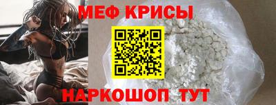 бутират Пугачёв